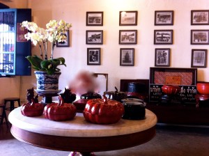 China Inn Café shop part 1