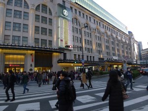 Takashimaya Nanba