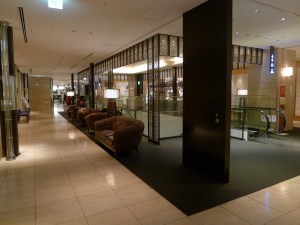 Fukujama @ Takashimaya food court